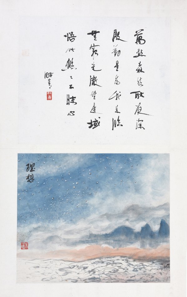 至慧策略 中国画也能有宇宙感！疾病缠身的他从耋年开始变法，105岁成就画坛传奇