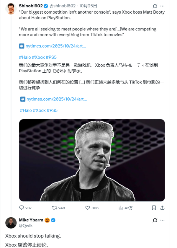 配资盘 暴雪前总裁再次批评XBOX多平台策略：别再空谈！